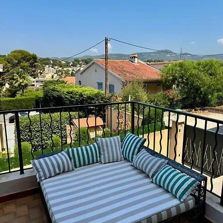 Chic T2 Vue Terrasse Clim & Parking A